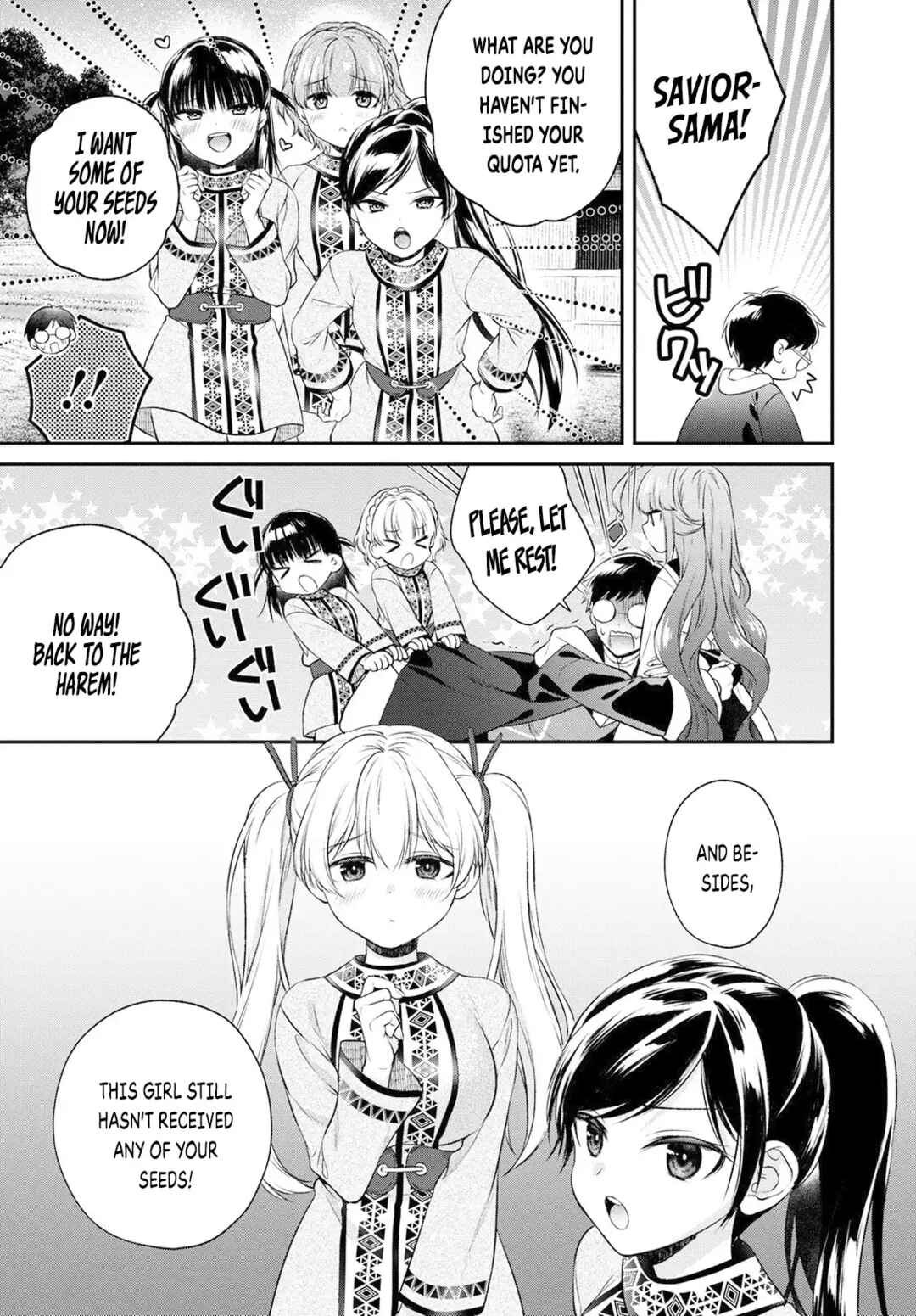 Chapter 20 - Page 21