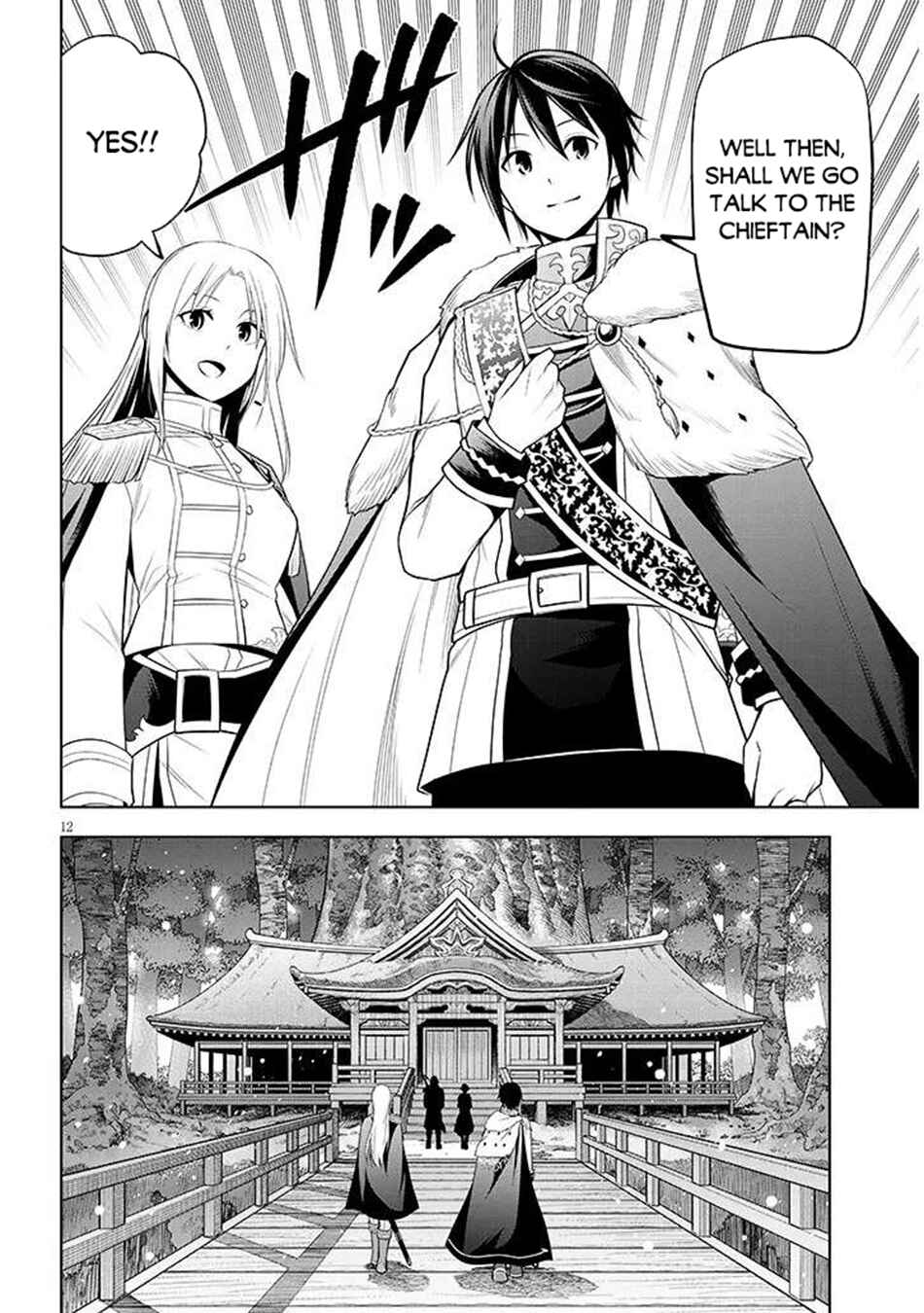 Chapter 66.1 - Page 13