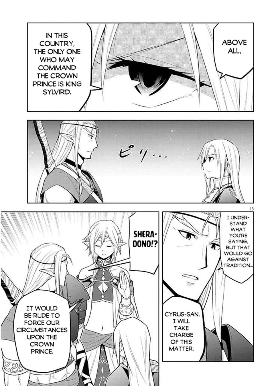 Chapter 66.1 - Page 16