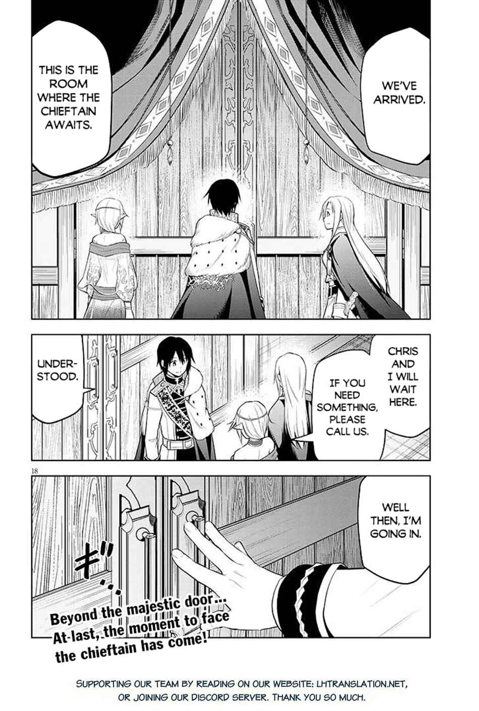 Chapter 66.1 - Page 19