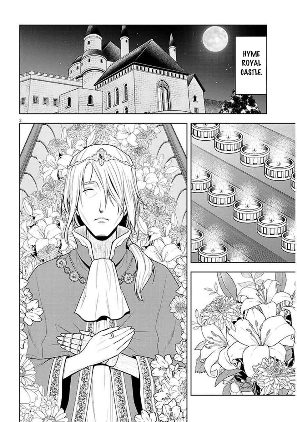 Chapter 66.1 - Page 3
