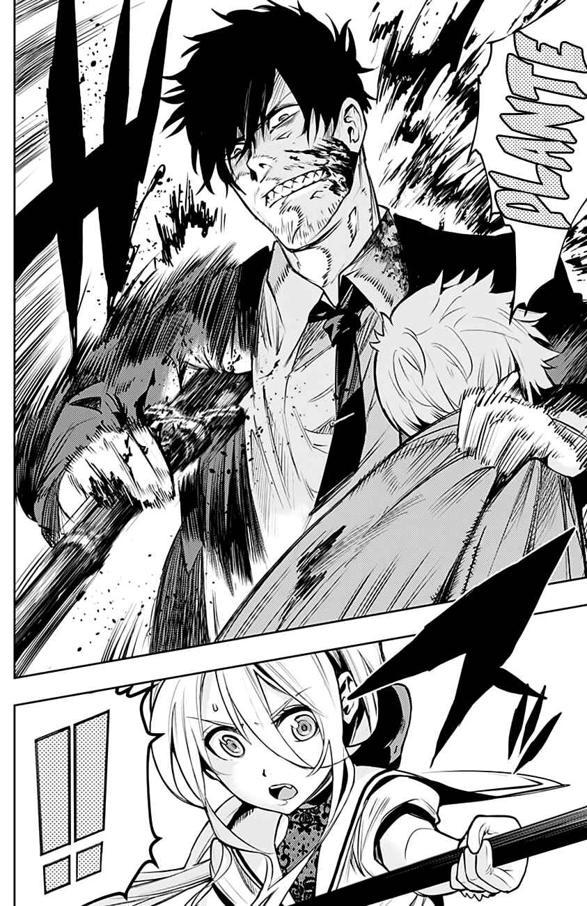 Chapter 8 - Page 3