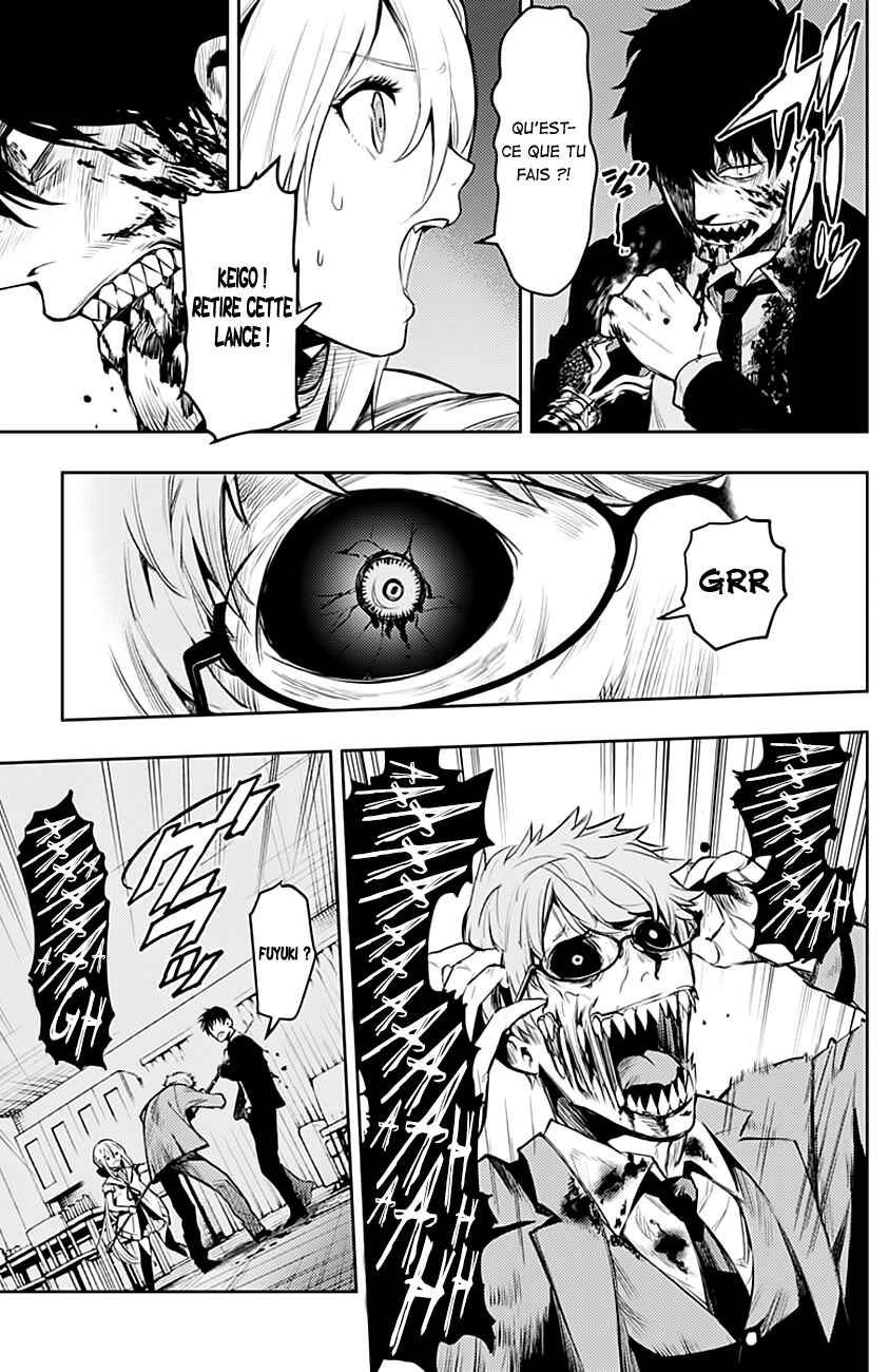 Chapter 8 - Page 4
