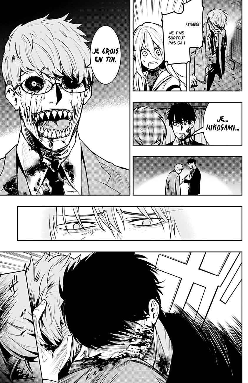 Chapter 8 - Page 6