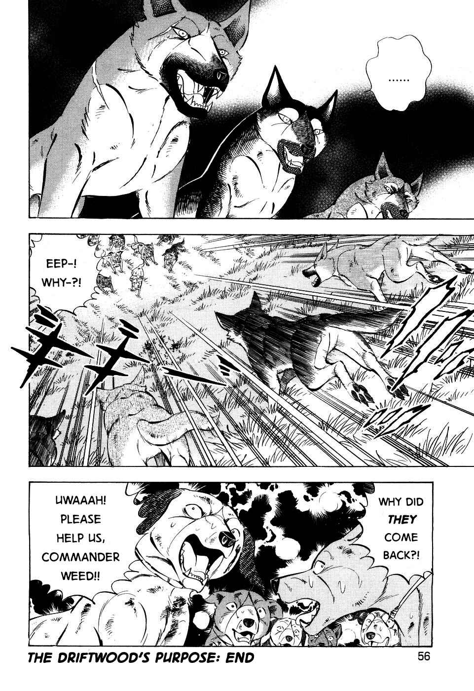 Chapter 405 - Page 23