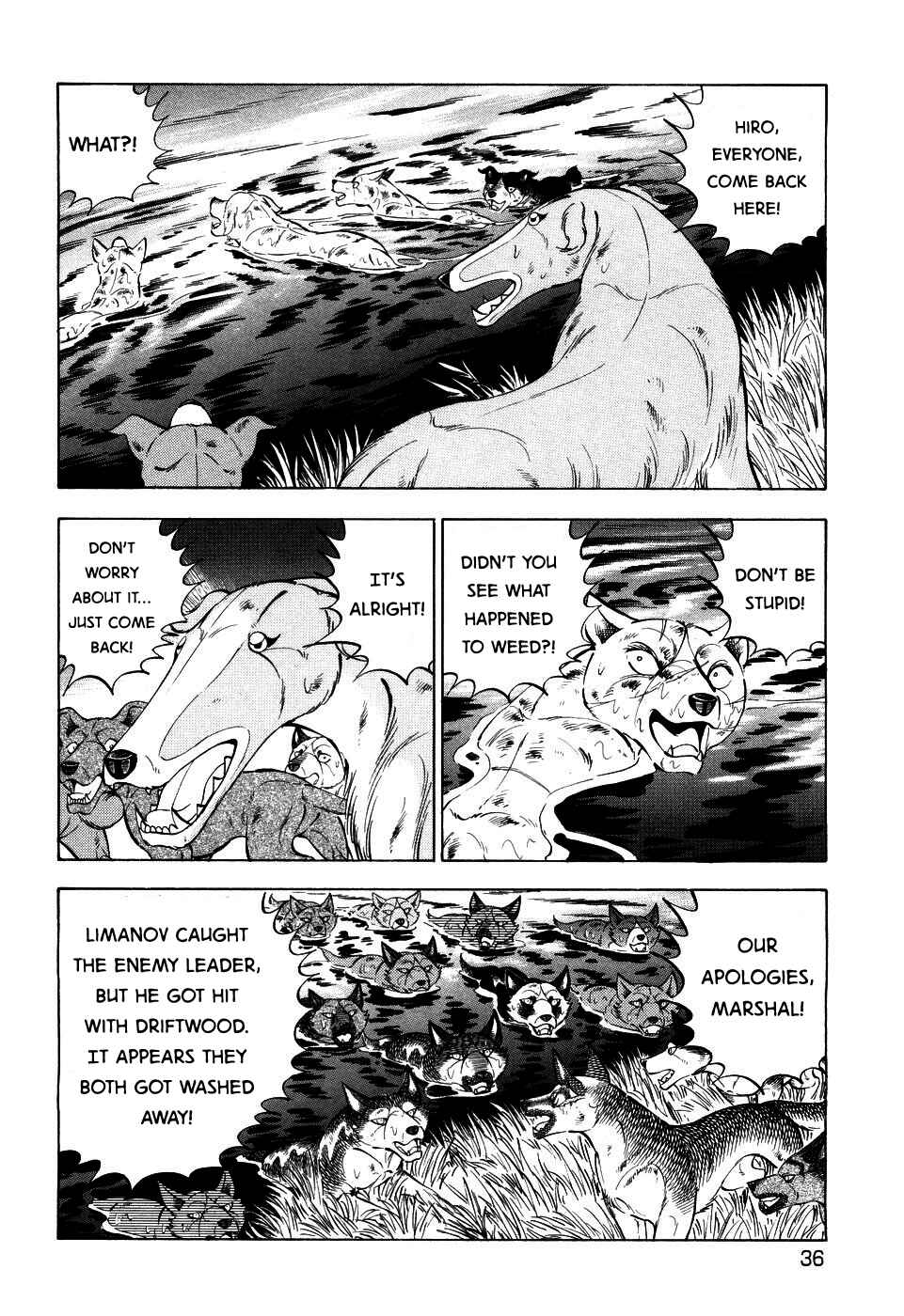 Chapter 405 - Page 4