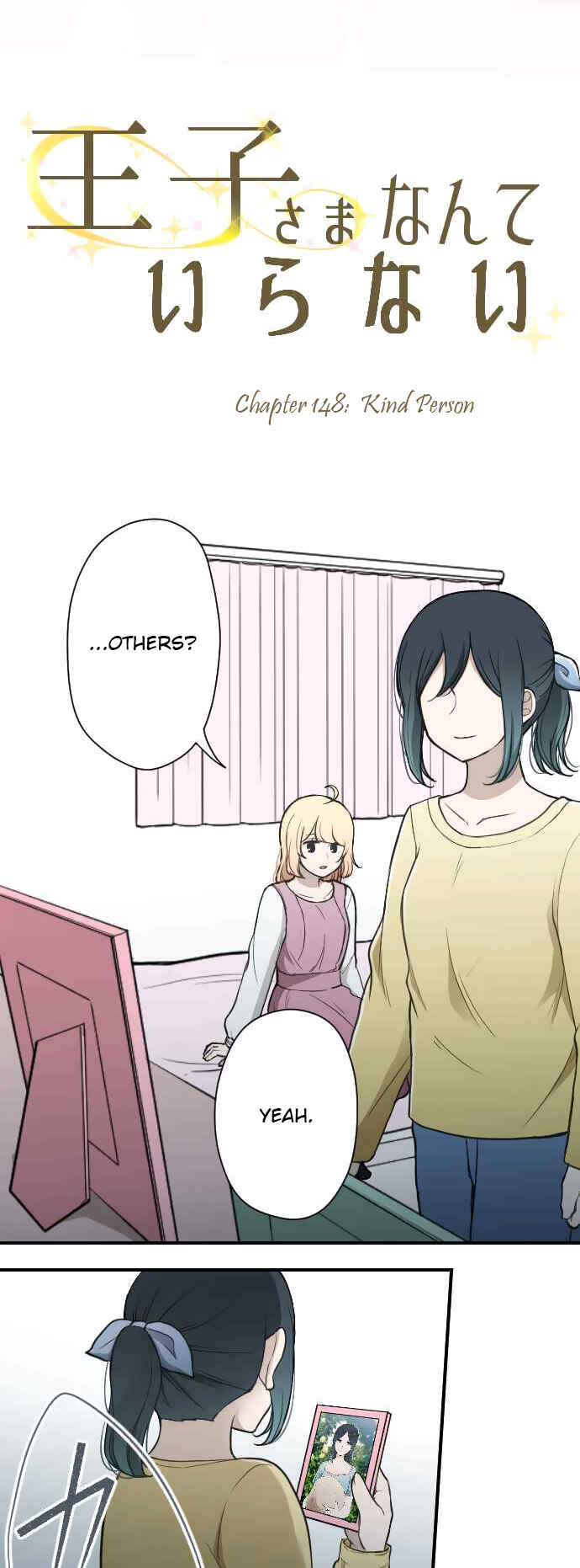 Chapter 148 - Page 2