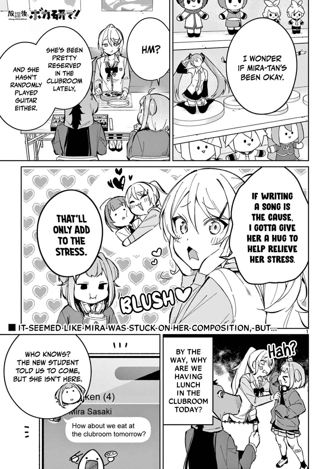 Chapter 16 - Page 2