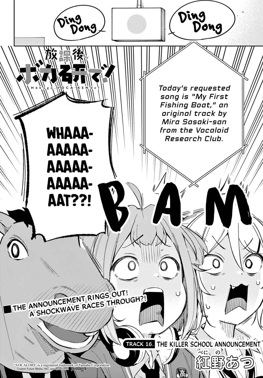 Chapter 16 - Page 3