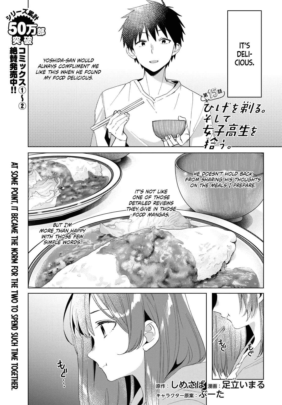 Chapter 15 - Page 2