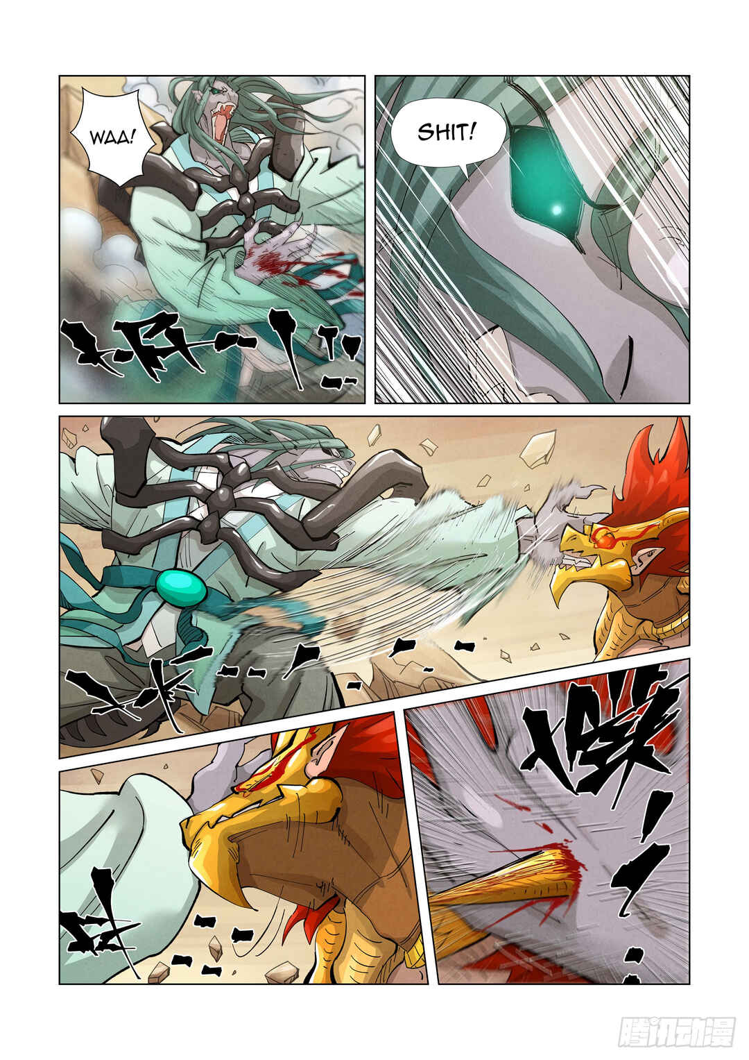 Chapter 375 - Page 4