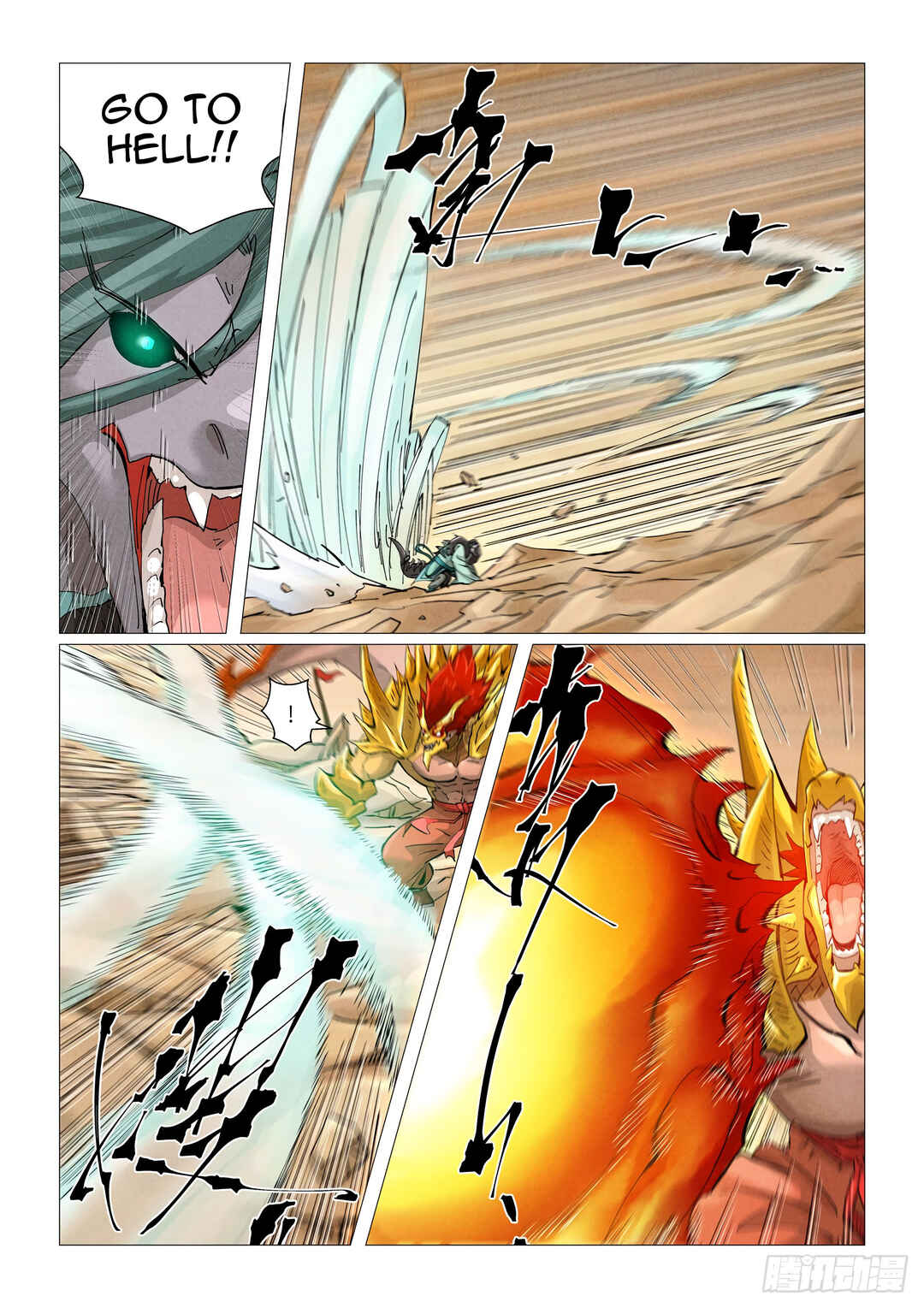 Chapter 375 - Page 7