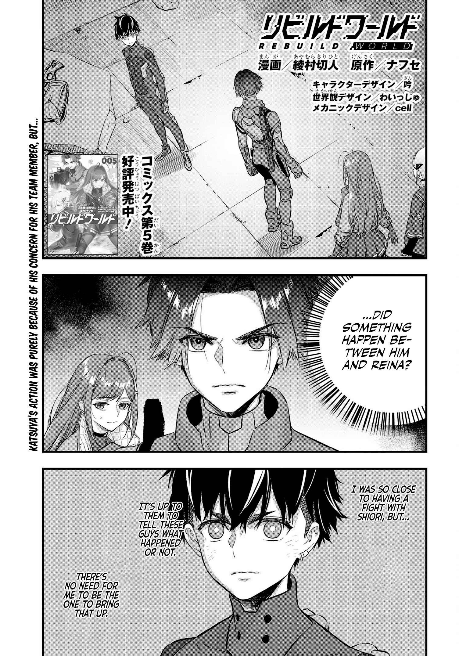 Chapter 26 - Page 2