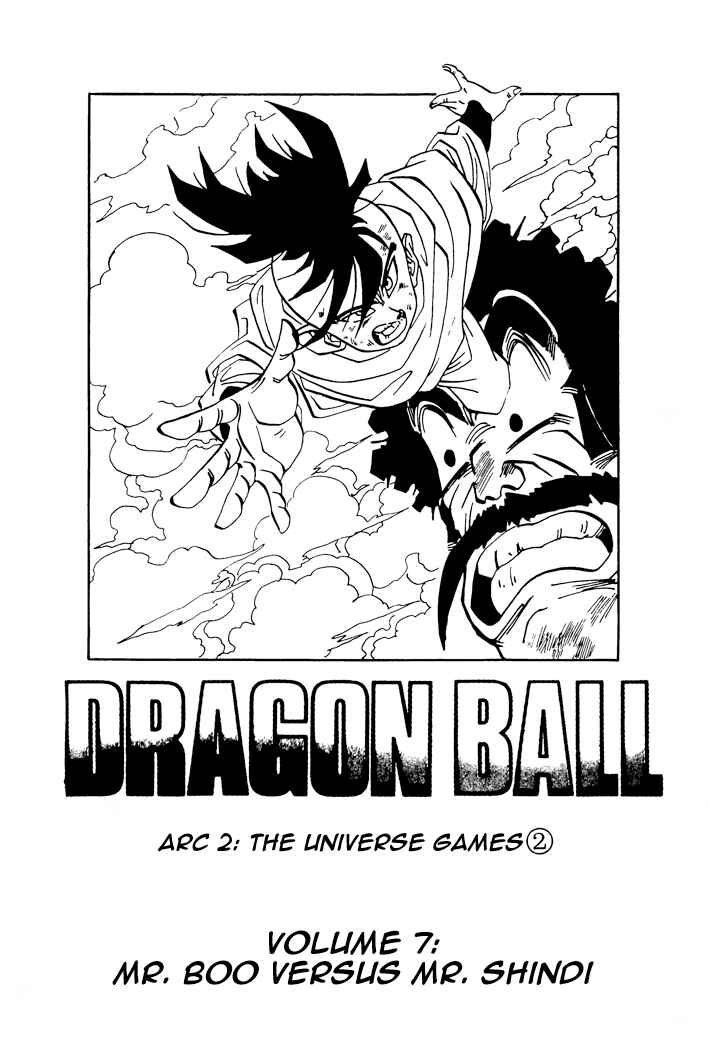 Chapter 43 - Page 1