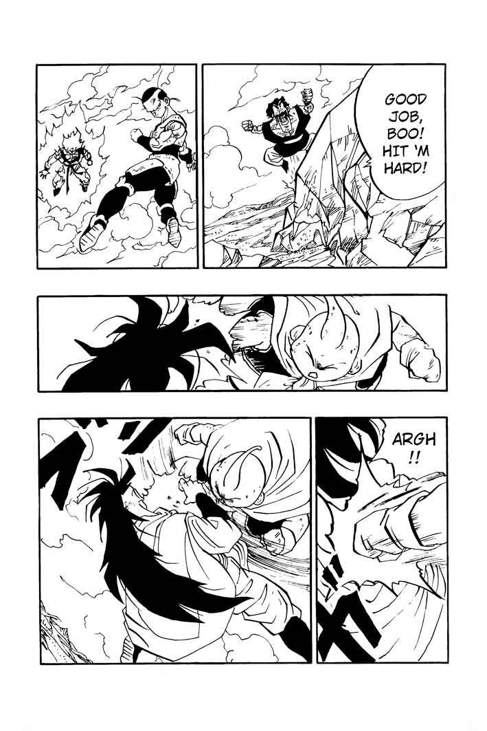Chapter 43 - Page 7
