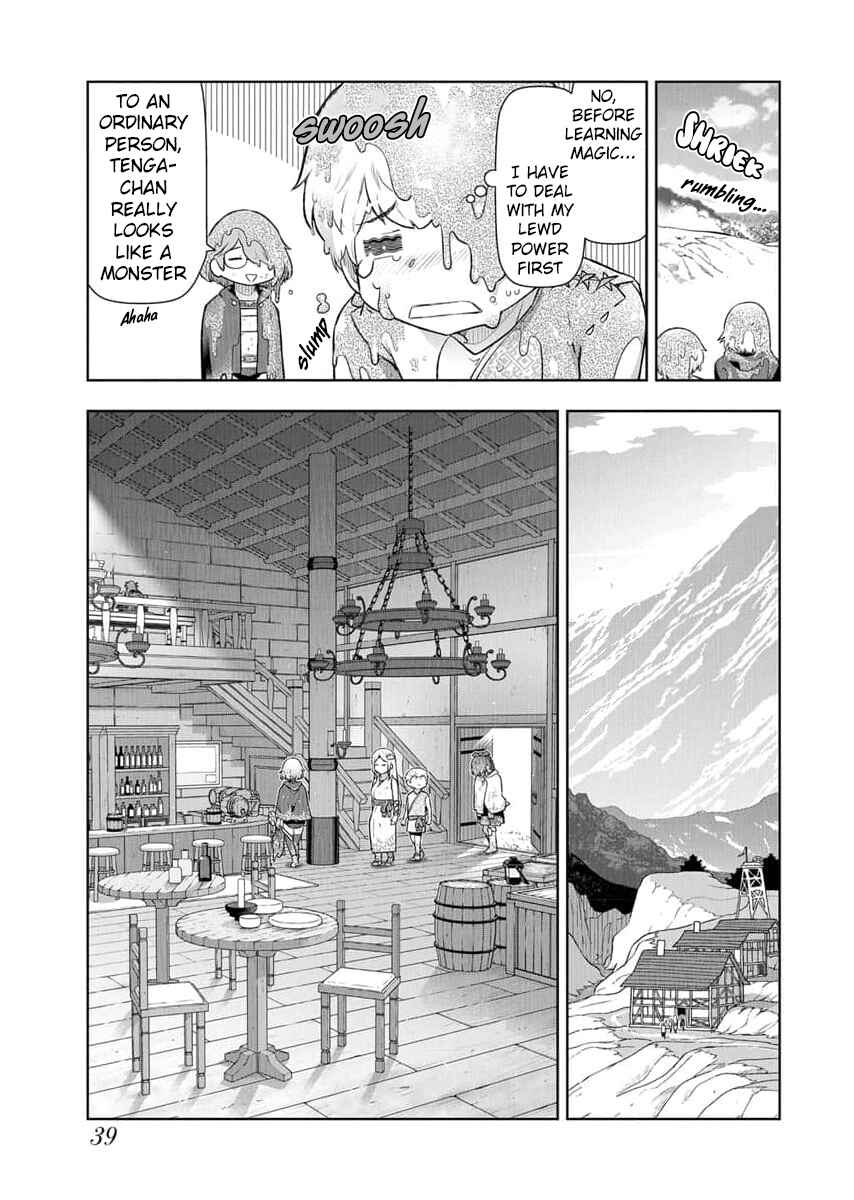 Chapter 12 - Page 7
