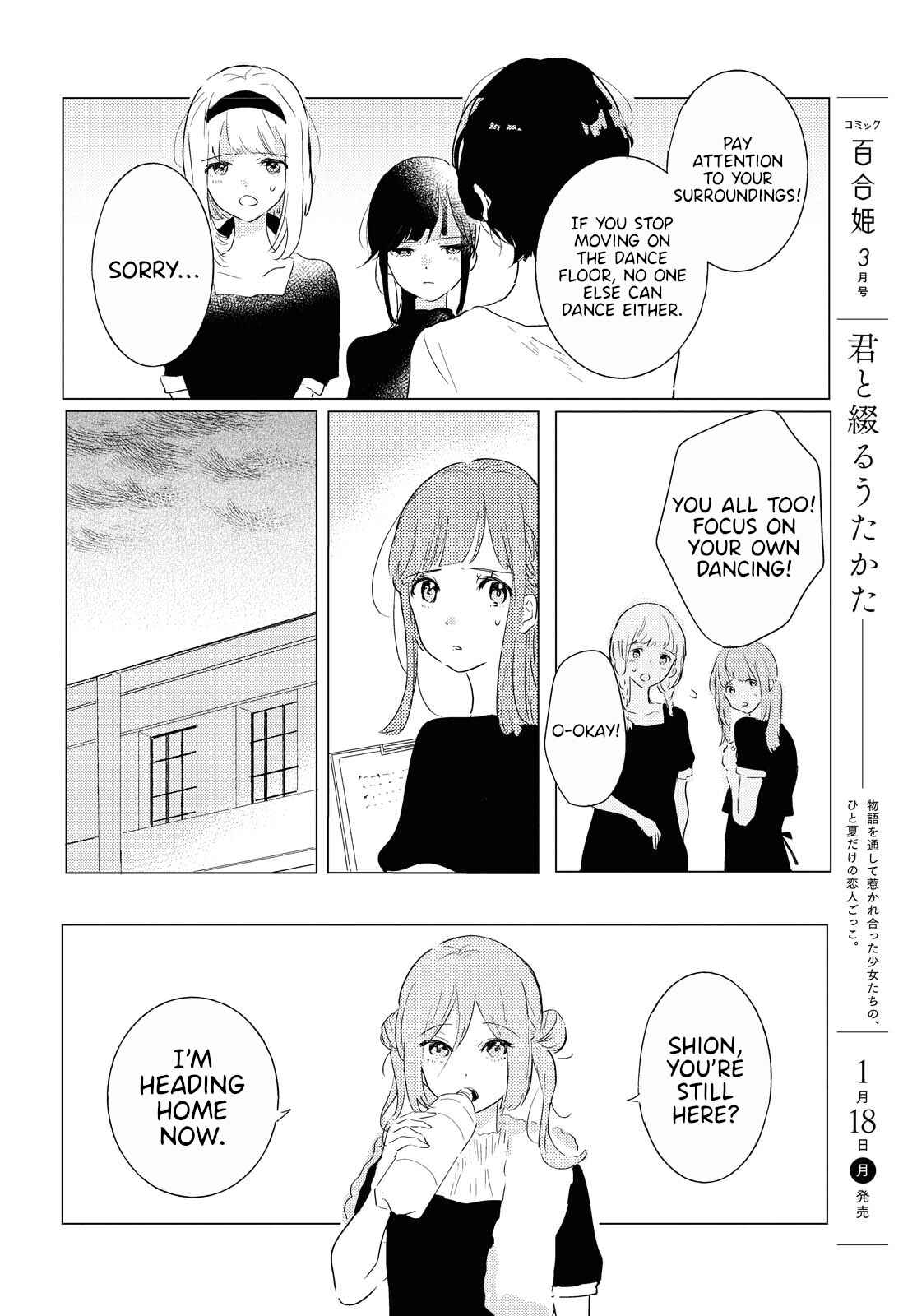 Chapter 3 - Page 8