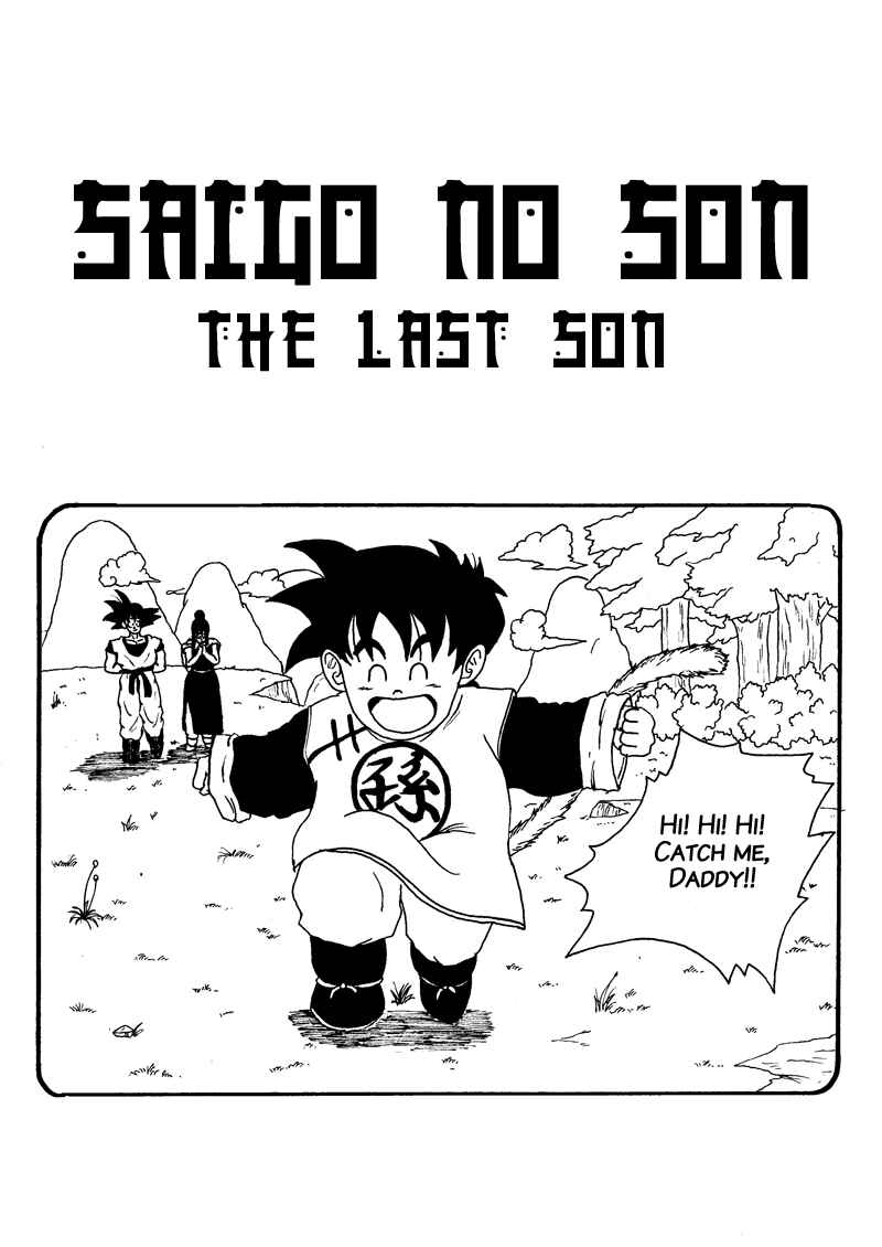 Chapter 7 - Page 2