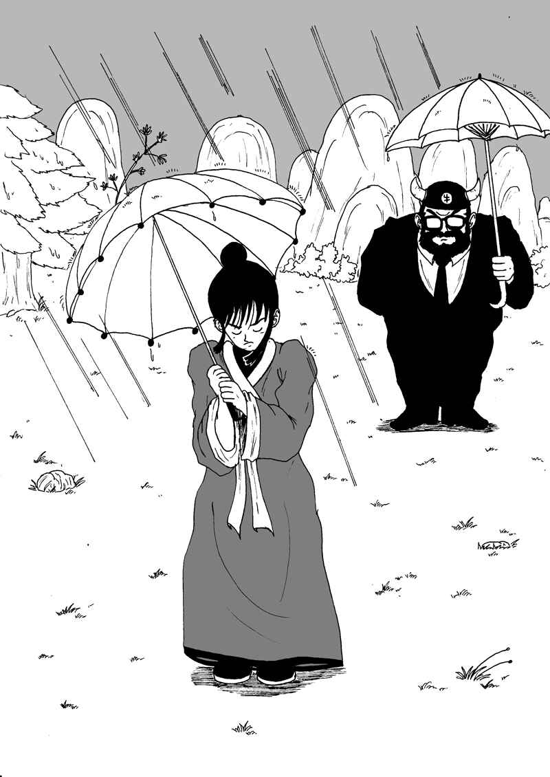 Chapter 7 - Page 5