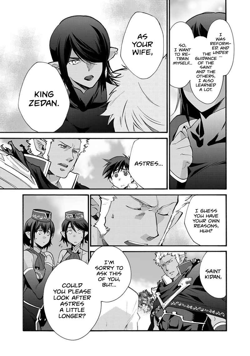 Chapter 16 - Page 4