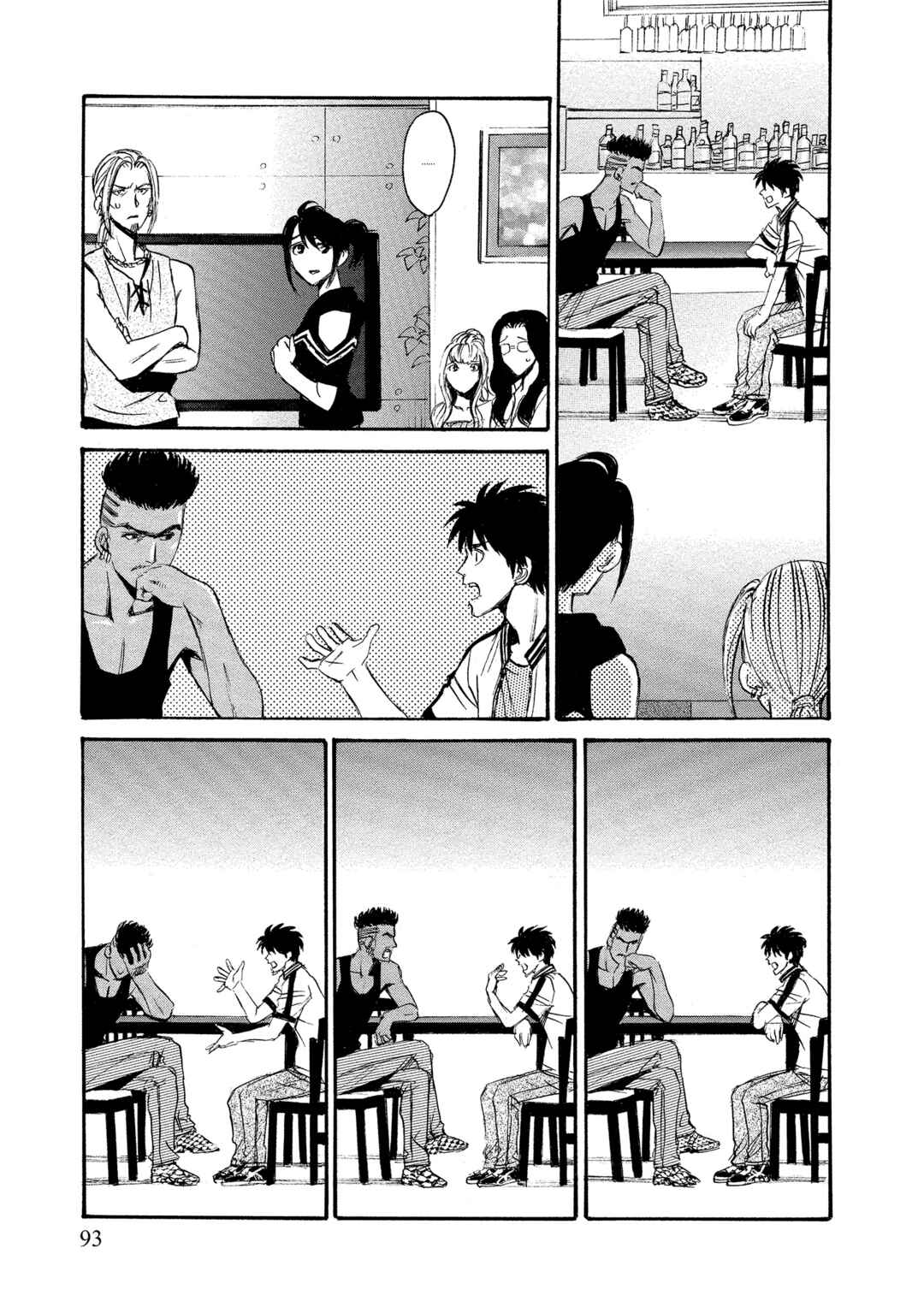 Chapter 13 - Page 29