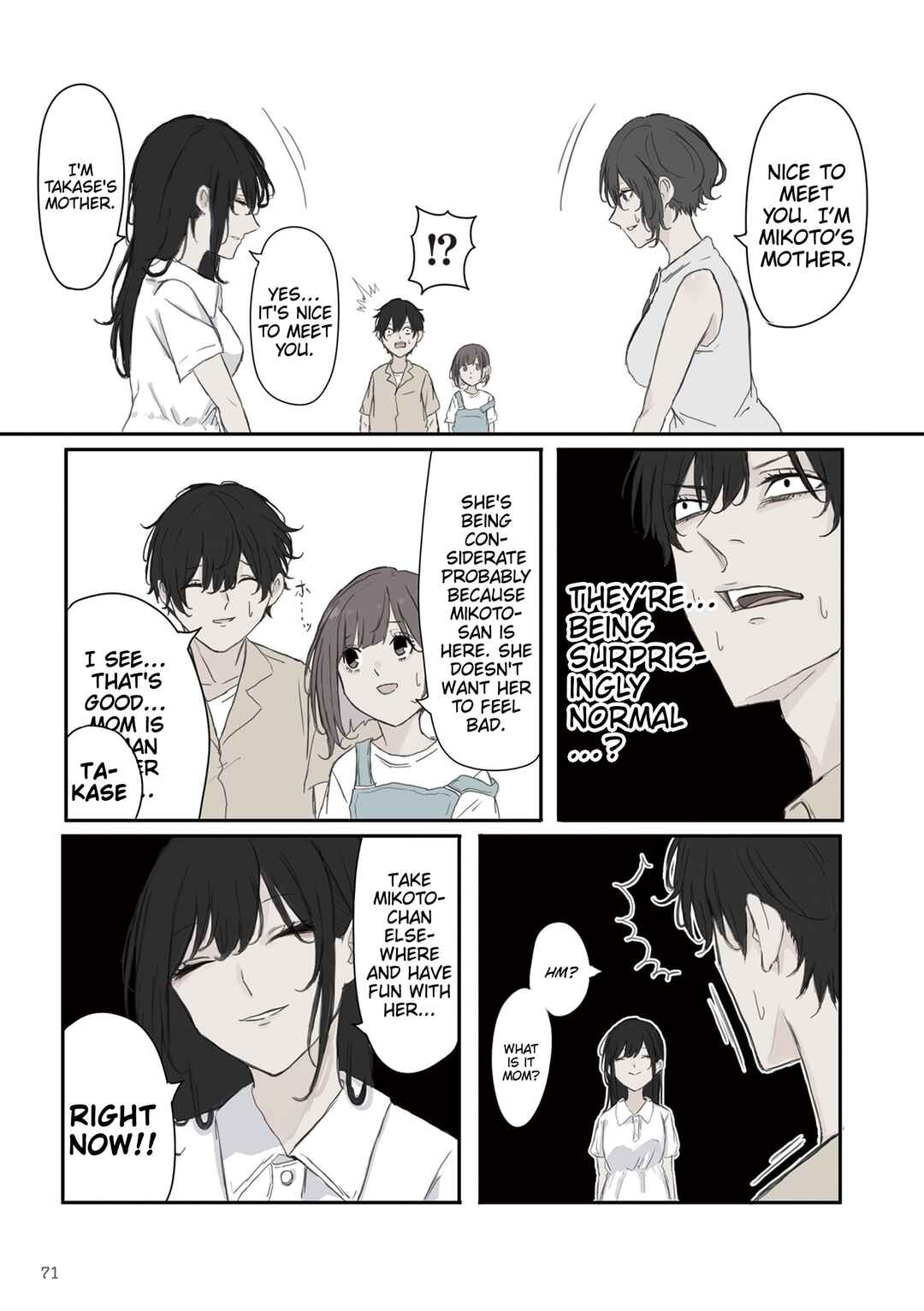 Chapter 39 - Page 5