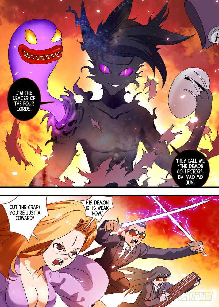Chapter 62.1 - Page 8