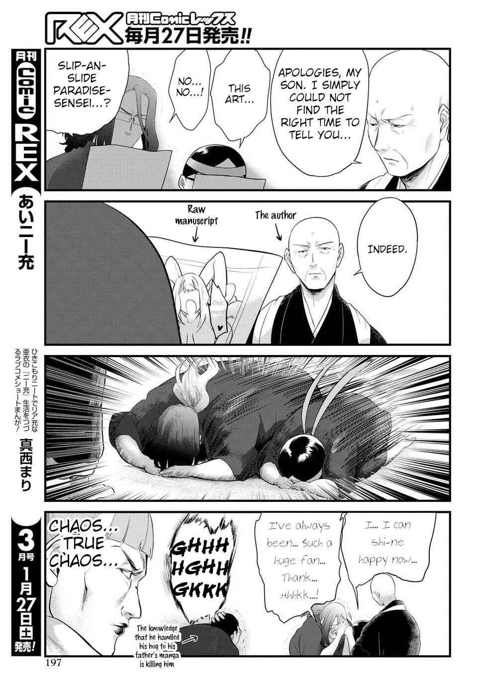 Chapter 8 - Page 15