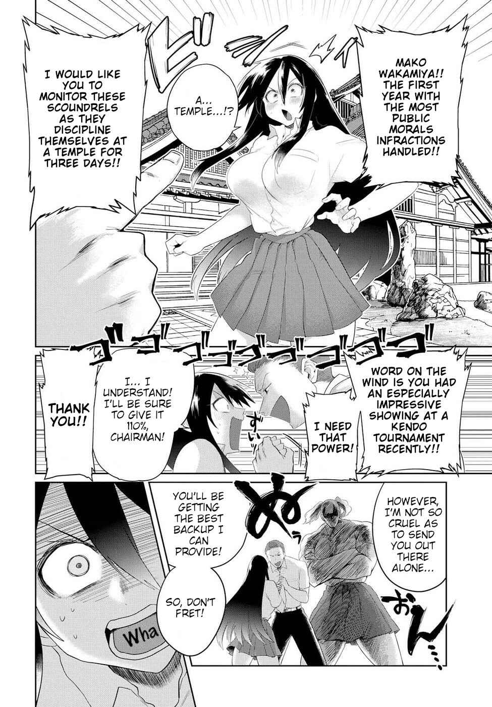 Chapter 8 - Page 2