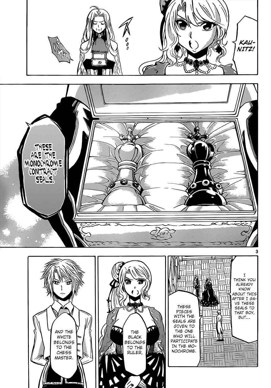 Chapter 24 - Page 4