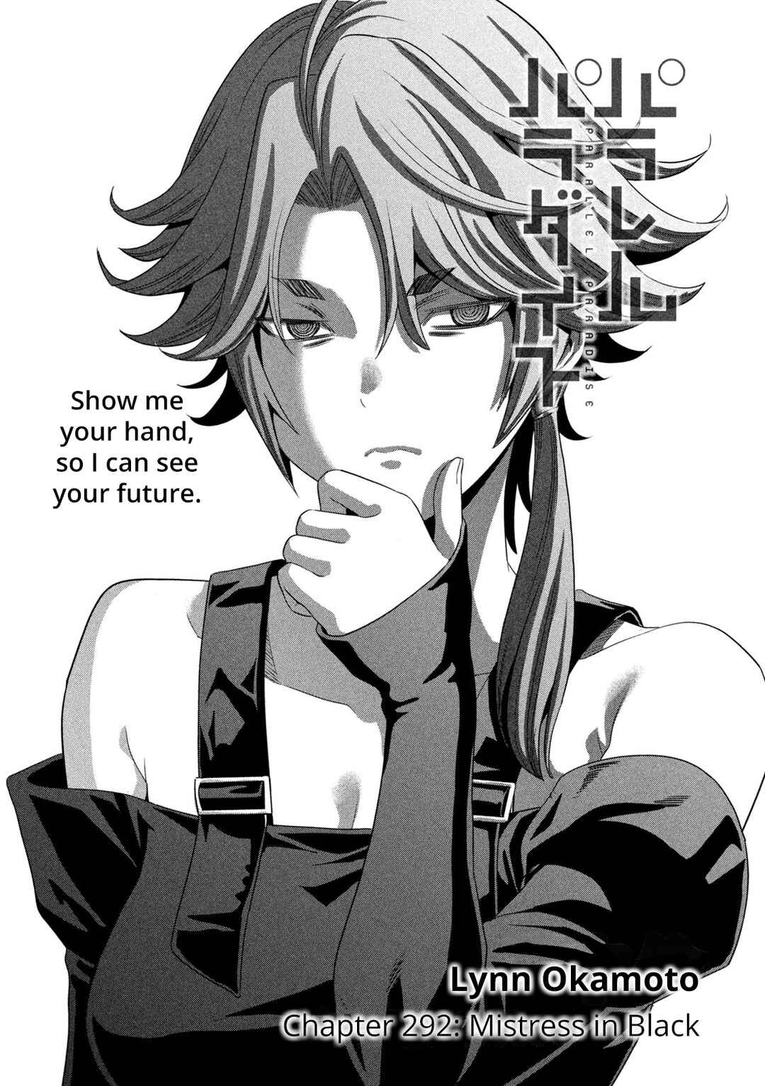 Chapter 292 - Page 1
