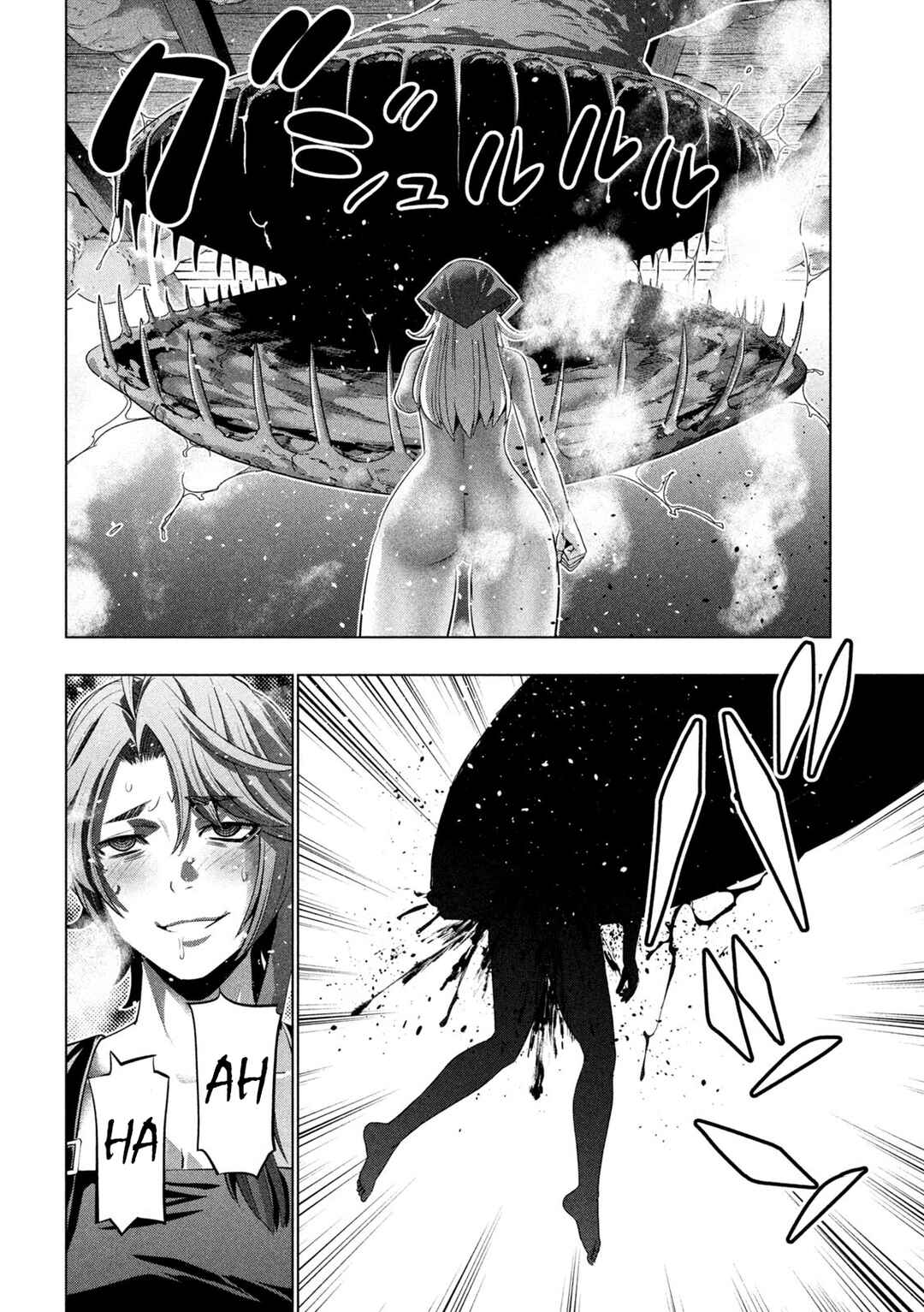 Chapter 292 - Page 18