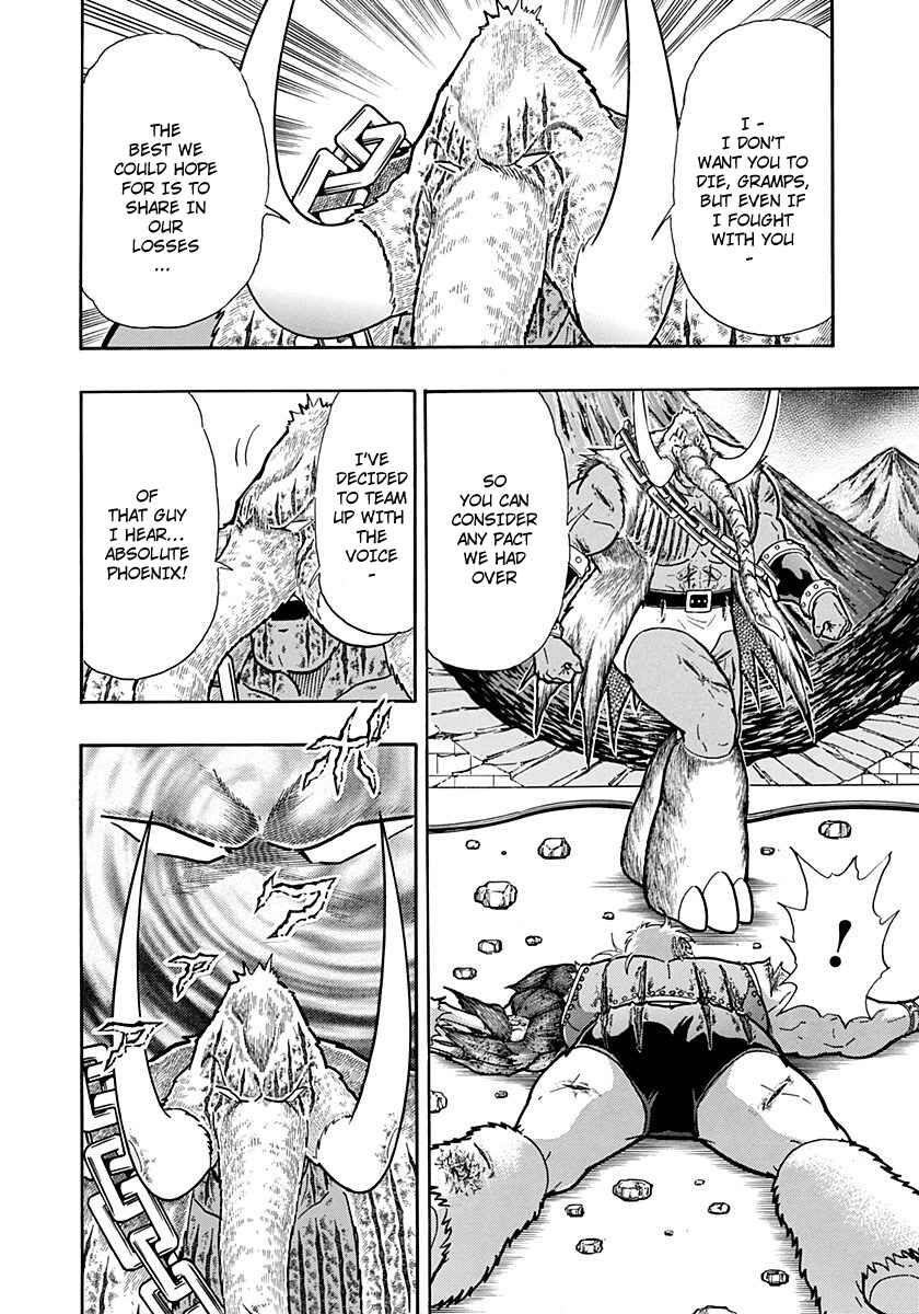 Chapter 251 - Page 18