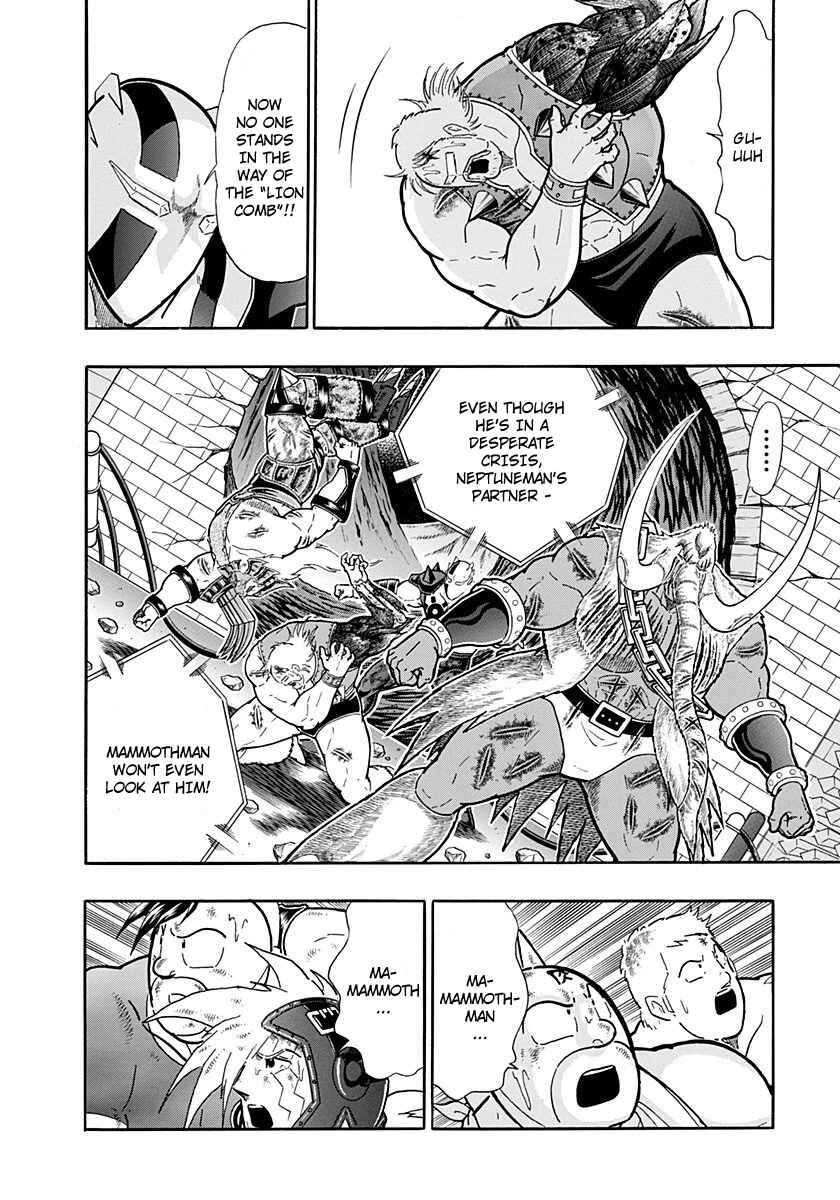 Chapter 251 - Page 2