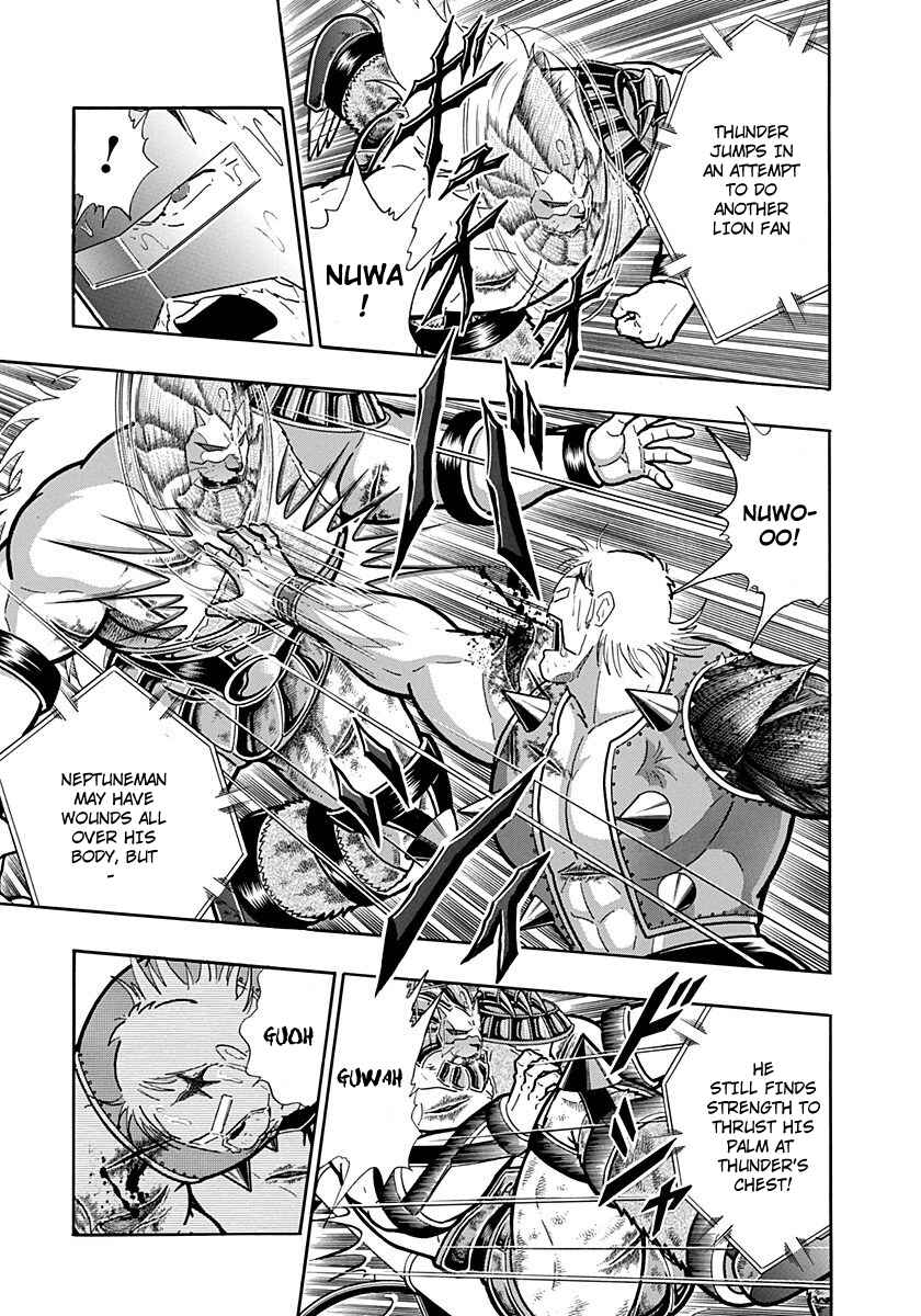 Chapter 251 - Page 5