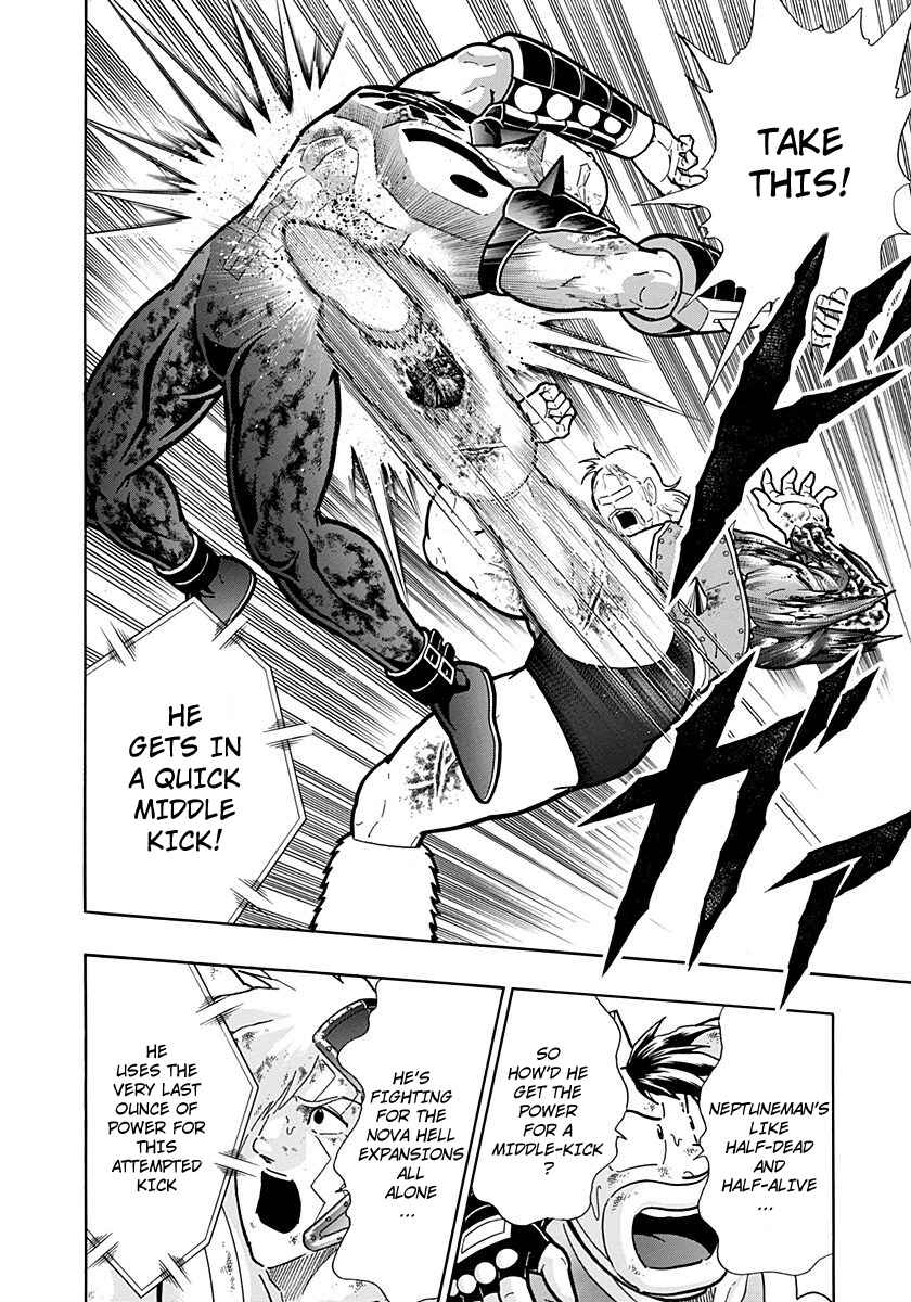 Chapter 251 - Page 8