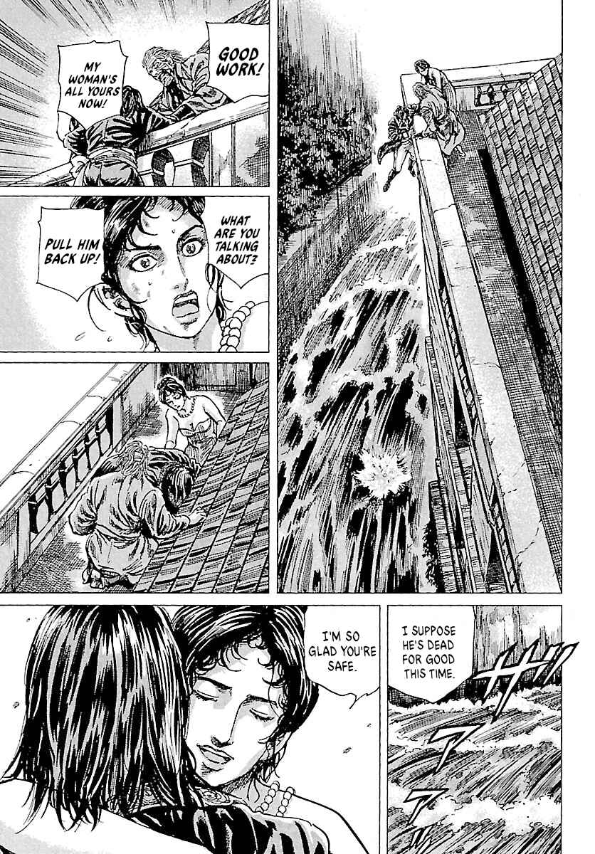 Chapter 42 - Page 29