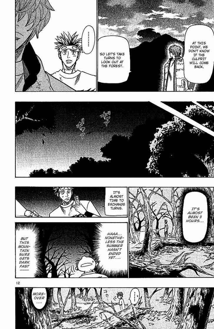 Chapter 63 - Page 12