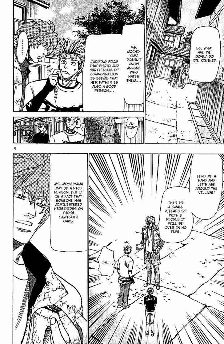 Chapter 63 - Page 8