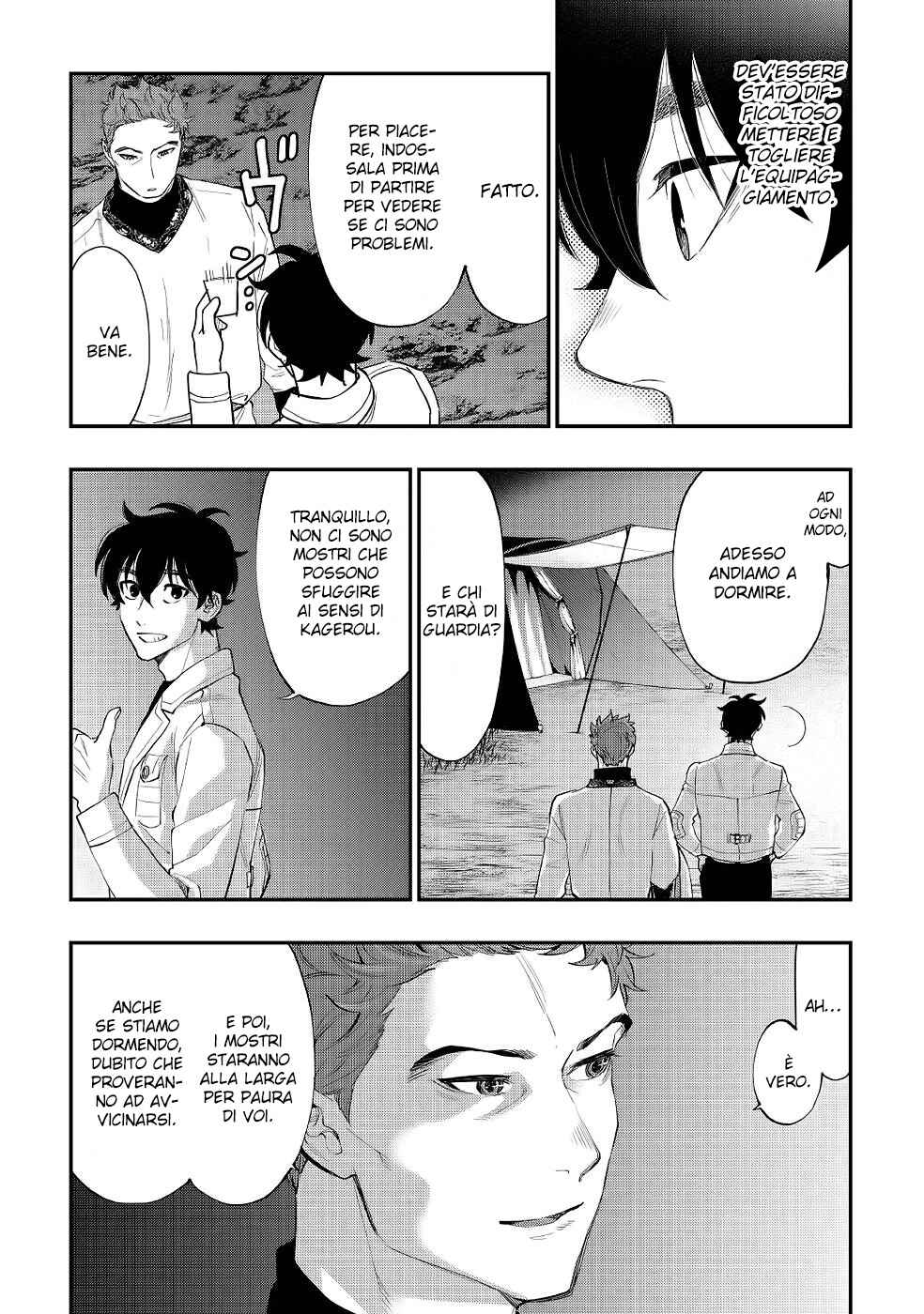 Chapter 86 - Page 13