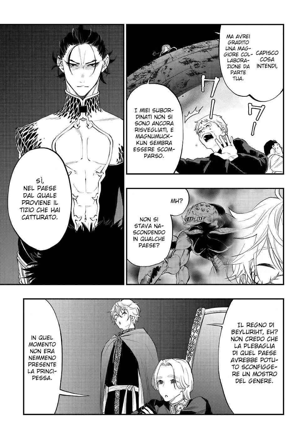 Chapter 86 - Page 17