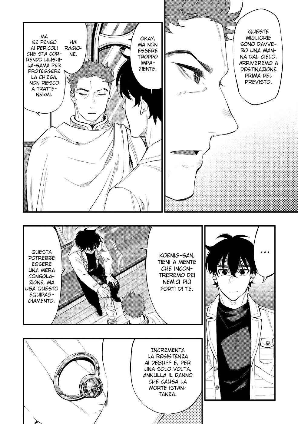 Chapter 86 - Page 4