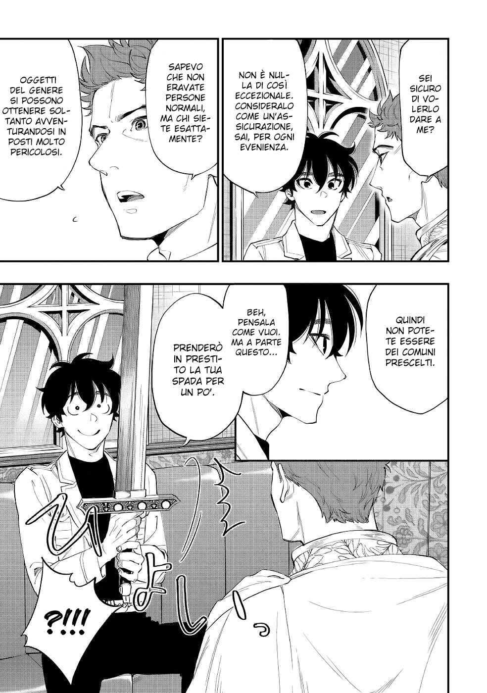 Chapter 86 - Page 5
