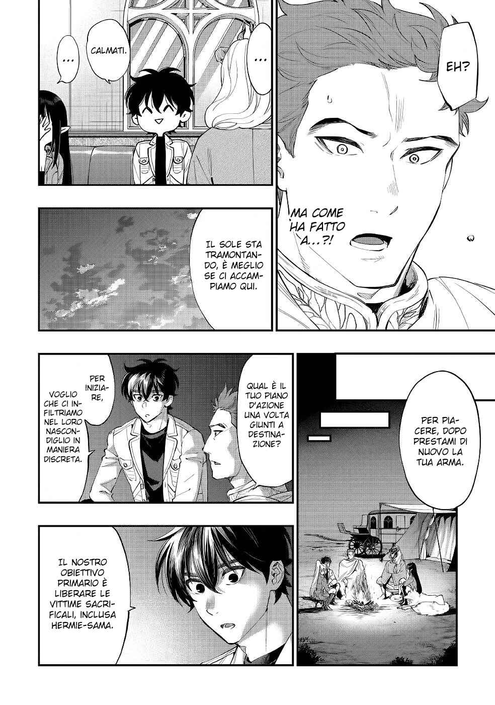 Chapter 86 - Page 6