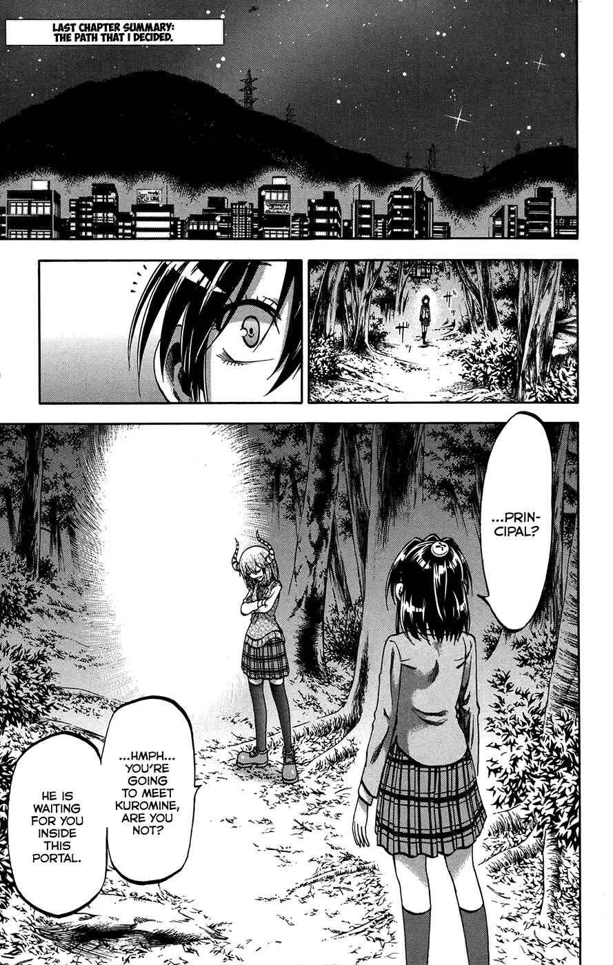 Chapter 160 - Page 1