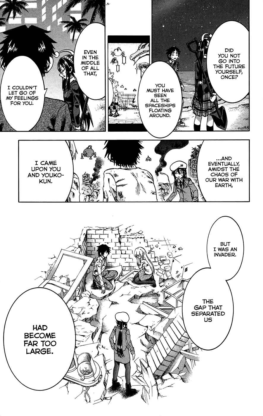 Chapter 160 - Page 15