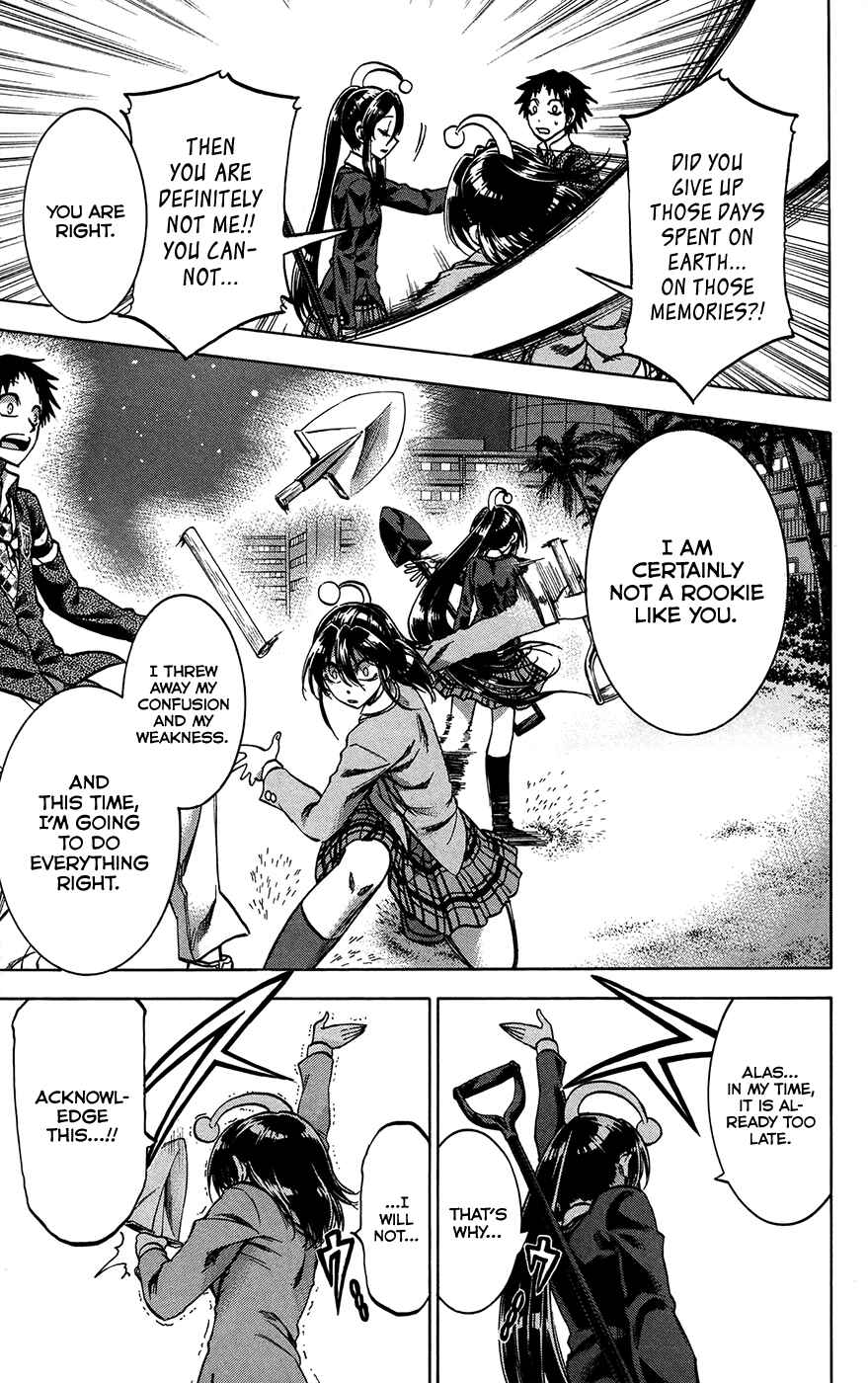 Chapter 160 - Page 19
