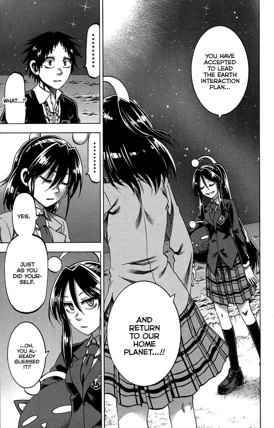 Chapter 160 - Page 7