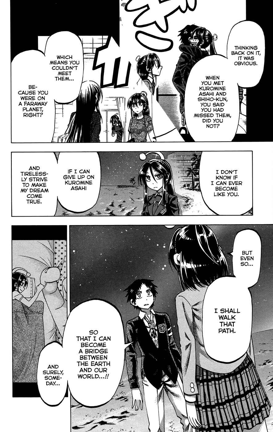 Chapter 160 - Page 8