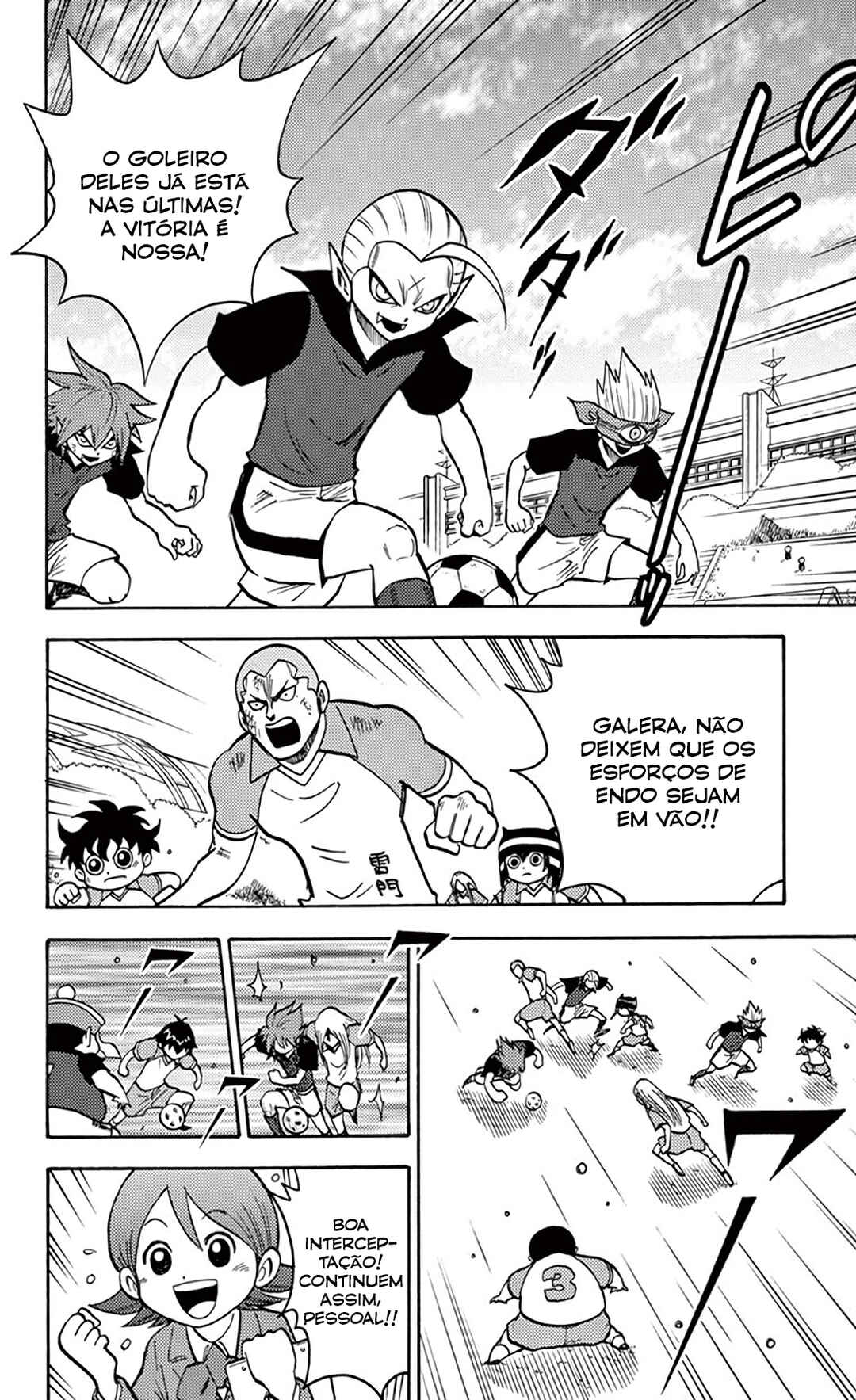 Chapter 7 - Page 7